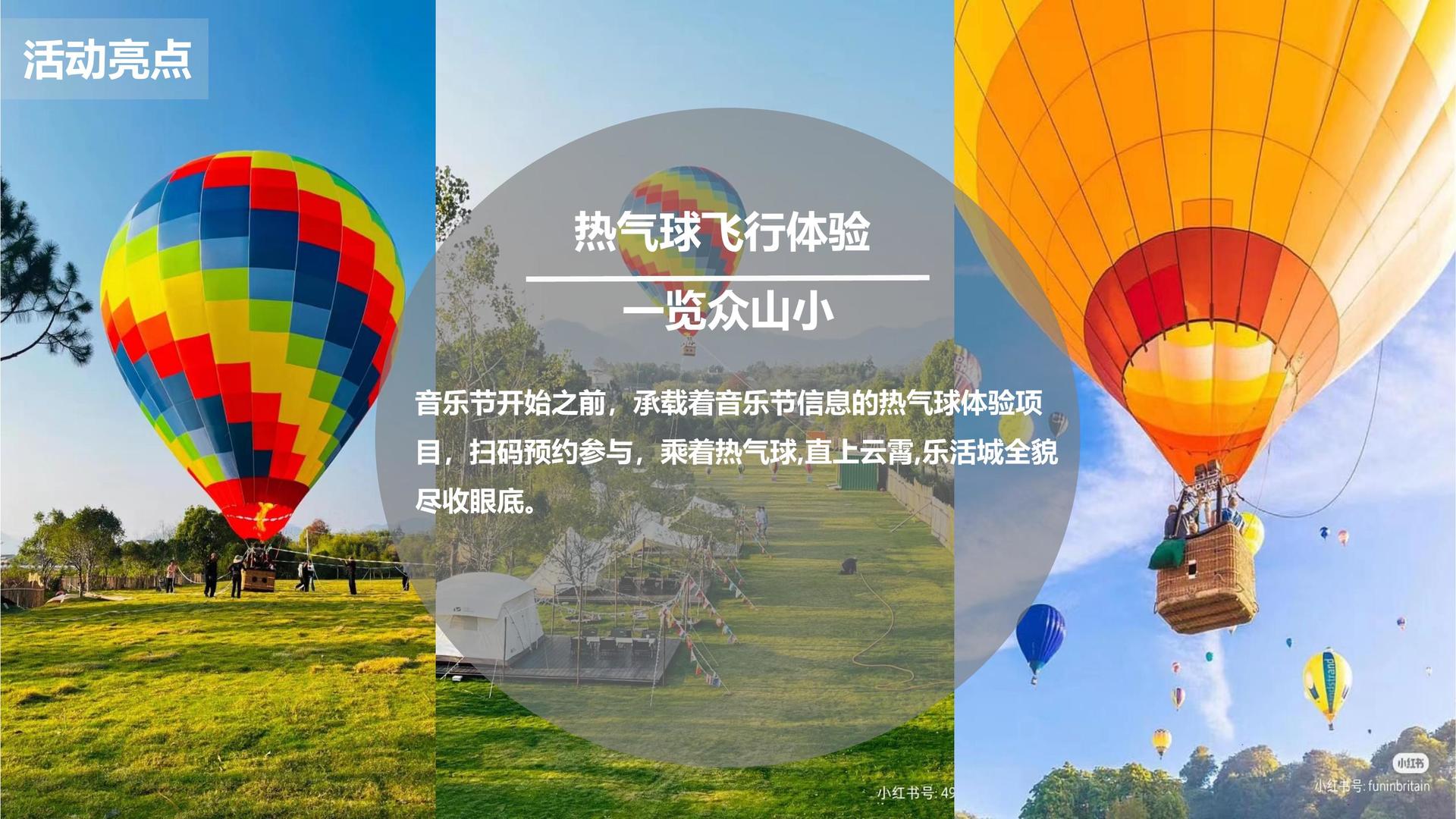 德工影业三大文化项目入选国家公共文化服务推荐目录